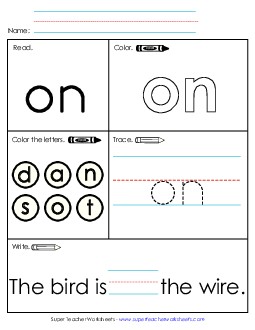 Worksheet 1: On Sight Words Individual Worksheet