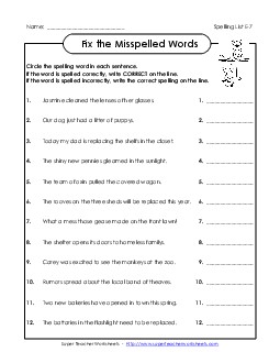 Fix the Words (E-7) Spelling E Worksheet