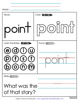 Worksheet 1: Point Free Sight Words Individual Worksheet