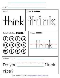 Worksheet 1: Think Free Sight Words Individual Worksheet