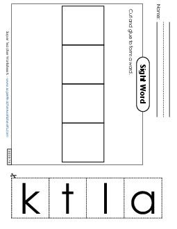 Large Cut-and-Glue: Talk Sight Words Individual Worksheet