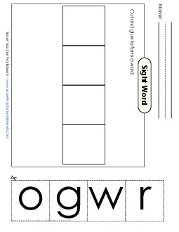 Large Cut-and-Glue: Grow Sight Words Individual Worksheet