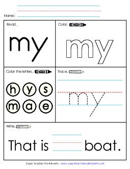 Worksheet 1: My Sight Words Individual Worksheet