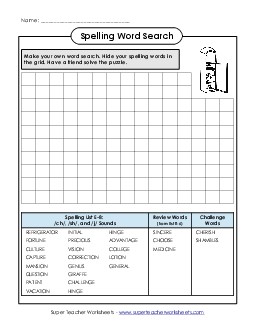 Make a Word Search (E-7) Spelling E Worksheet