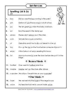 Spelling Test Sentences (B-26) Spelling B Worksheet