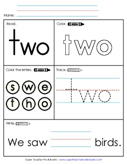 Worksheet 1: Two Sight Words Individual Worksheet