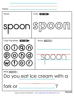 Worksheet 1: Spoon Sight Words Individual Worksheet