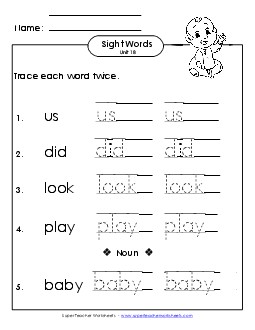 Trace Twice (Unit 18) Sight Words Worksheet