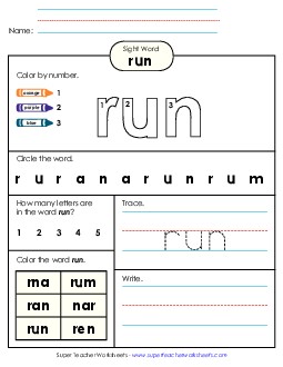 Worksheet 4: Run Sight Words Individual Worksheet