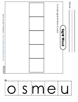 Large Cut-and-Glue: Mouse Sight Words Individual Worksheet