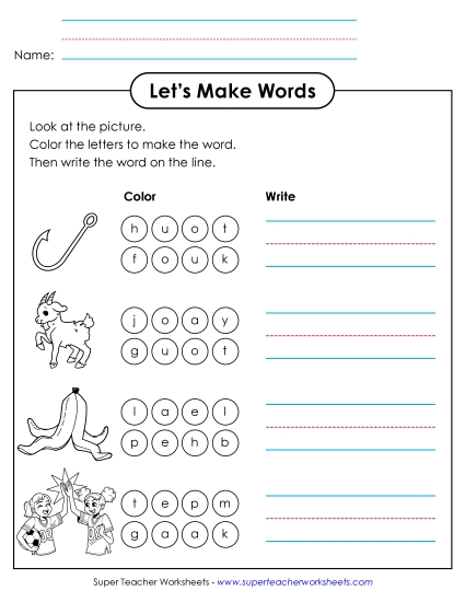 New Let's Make Words (CVVC) Worksheet New Let's Make Words (CVVC) Worksheet