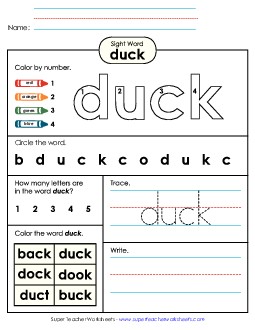 Worksheet 4: Duck Sight Words Individual Worksheet