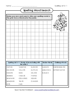 Make a Word Search (D-11) Spelling D Worksheet