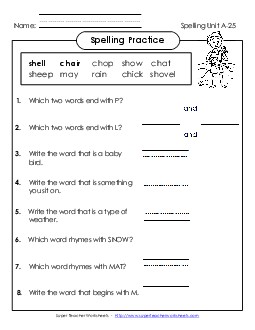 Spelling Practice (A-25) Spelling A Worksheet