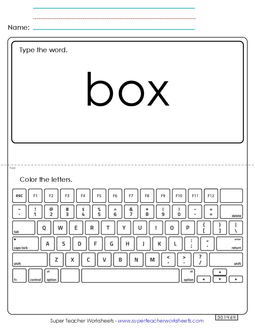 Type the Word: Box Sight Words Individual Worksheet