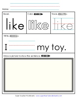 Worksheet 3: Like Sight Words Individual Worksheet