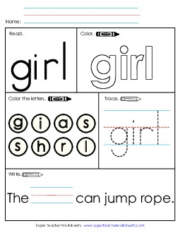 Worksheet 1: Girl Sight Words Individual Worksheet