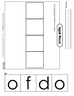 Large Cut-and-Glue: Food Sight Words Individual Worksheet