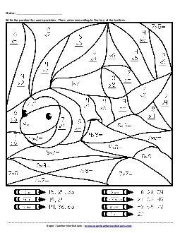 Multiplication Mystery Picture: Clownfish Worksheet