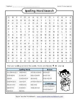 Word Search Puzzle (D-17) Spelling D Worksheet