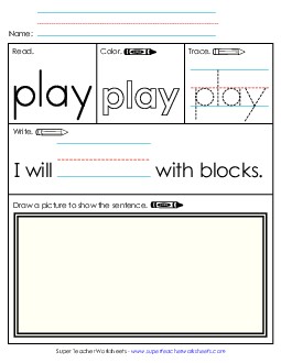 Worksheet 3: Play Sight Words Individual Worksheet