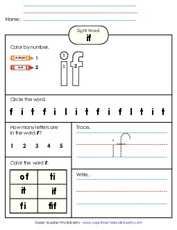 Worksheet 4: If Sight Words Individual Worksheet