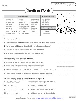 Question Worksheet (F-21) Free Spelling F Worksheet