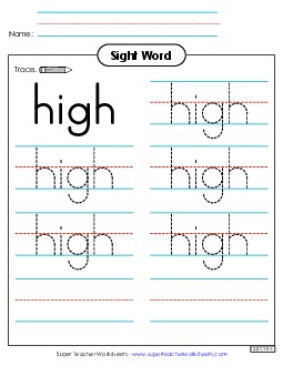 Trace the Word: High Sight Words Individual Worksheet