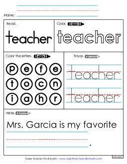 Worksheet 1: Teacher Free Sight Words Individual Worksheet