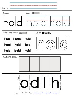 Worksheet 2: Hold Free Sight Words Individual Worksheet