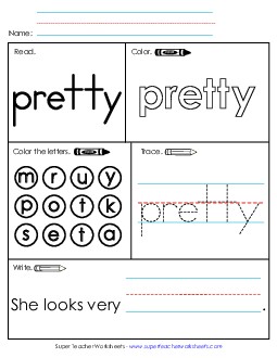 Worksheet 1: Pretty Free Sight Words Individual Worksheet