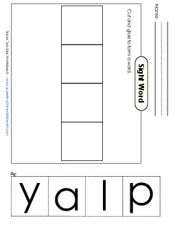 Large Cut-and-Glue: Play Sight Words Individual Worksheet