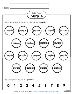 Dab or Color: Purple Sight Words Individual Worksheet