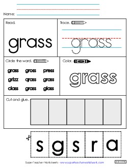 Worksheet 2: Grass Sight Words Individual Worksheet