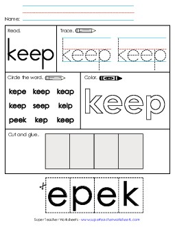 Worksheet 2: Keep Free Sight Words Individual Worksheet