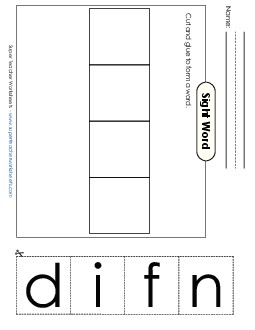 Large Cut-and-Glue: Find Sight Words Individual Worksheet