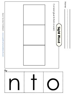 Large Cut-and-Glue: Not Sight Words Individual Worksheet