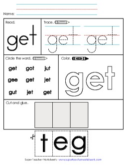 Worksheet 2: Get Sight Words Individual Worksheet