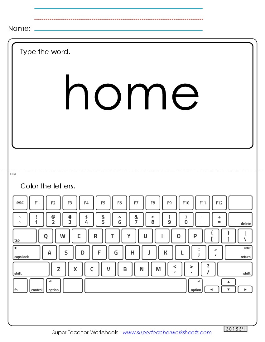 Type the Word: Home Sight Words Individual Worksheet