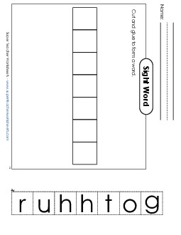 Large Cut-and-Glue: Through Sight Words Individual Worksheet