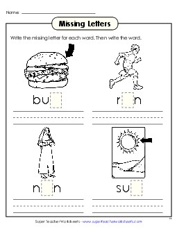 Missing Letters (-un) Word Families Worksheet