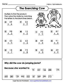 The Exercising Cow (Multiply 2-Digit by 1-Digit) Multiplication Worksheet