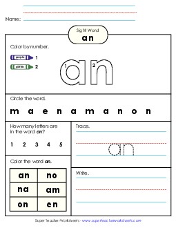 Worksheet 4: An Sight Words Individual Worksheet