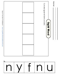 Large Cut-and-Glue: Funny Sight Words Individual Worksheet