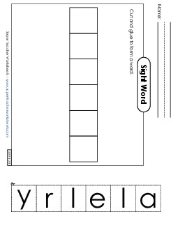 Large Cut-and-Glue: Really Sight Words Individual Worksheet