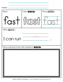 Worksheet 3: Fast Sight Words Individual Worksheet