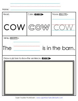 Worksheet 3: Cow Free Sight Words Individual Worksheet