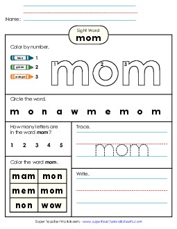 Worksheet 4: Mom Sight Words Individual Worksheet