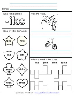 Worksheet 1 (-ike Words) Free Word Families Worksheet