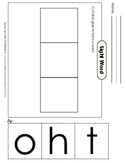 Large Cut-and-Glue: Hot Sight Words Individual Worksheet